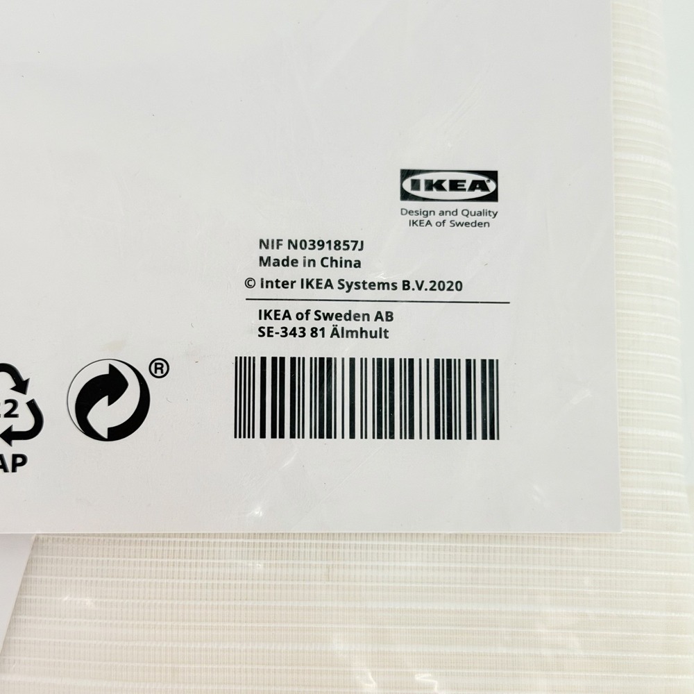 IKEA GJERTRUD Sheer Curtains White 57x98" Pair 2 Panels New - Picture 6 of 8
